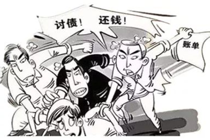 追讨欠款：车辆定位成功应对措施